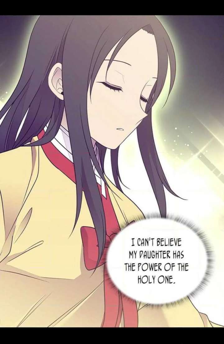 They Say I Was Born A King’s Daughter - Chapter 181 Page 16
