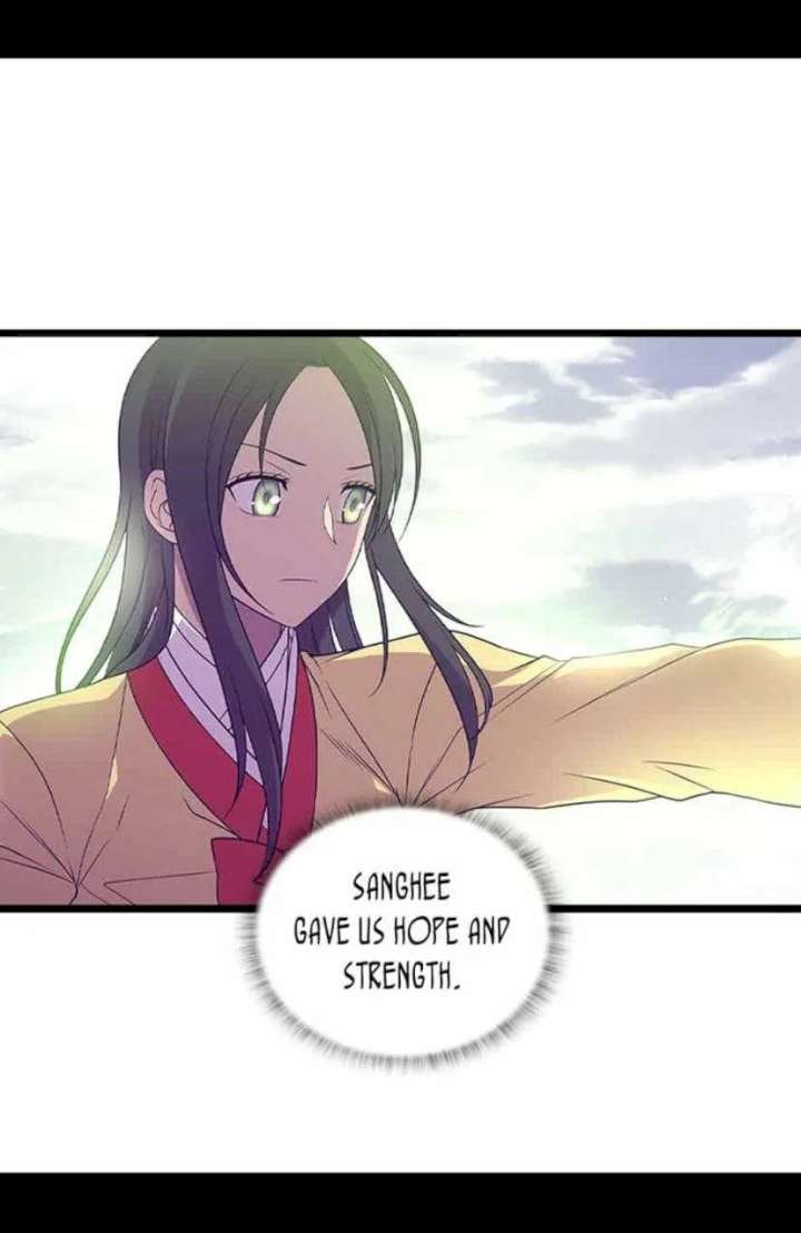 They Say I Was Born A King’s Daughter - Chapter 181 Page 66