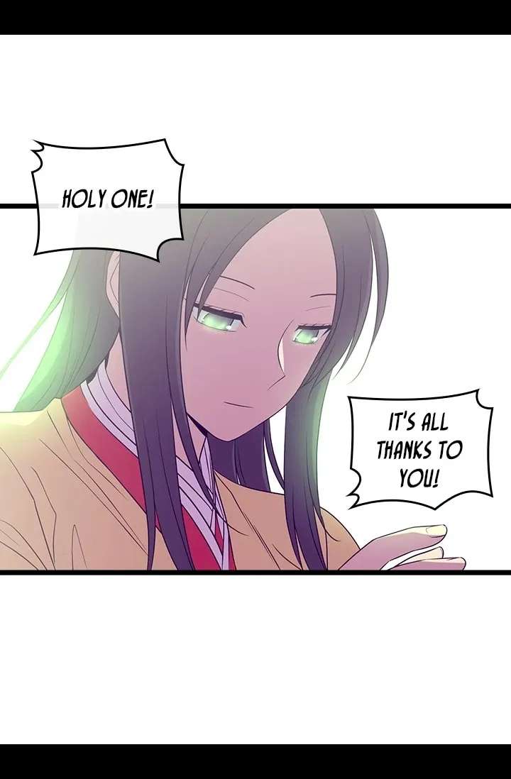 They Say I Was Born A King’s Daughter - Chapter 182 Page 17