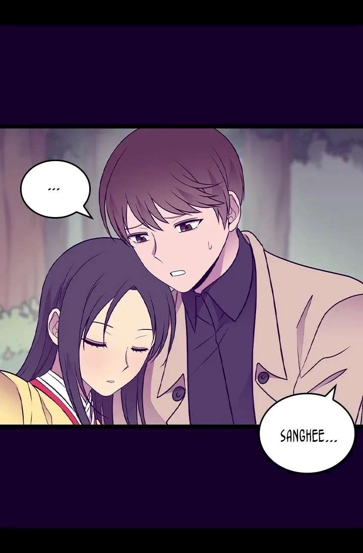 They Say I Was Born A King’s Daughter - Chapter 182 Page 31