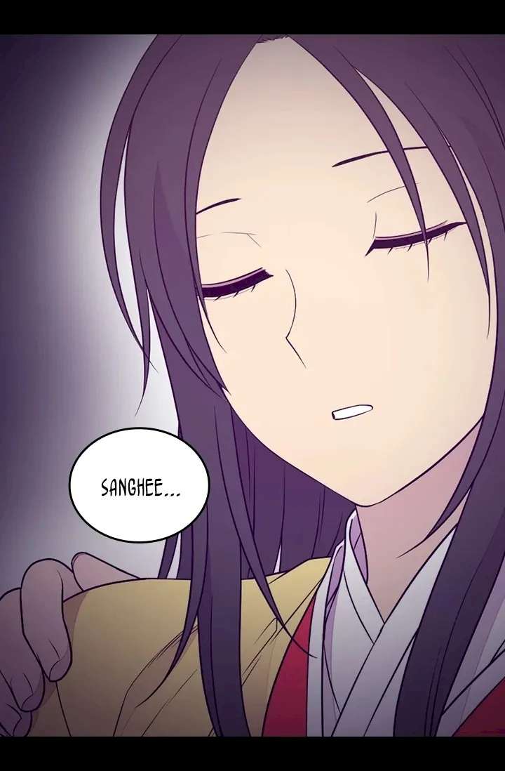 They Say I Was Born A King’s Daughter - Chapter 182 Page 45