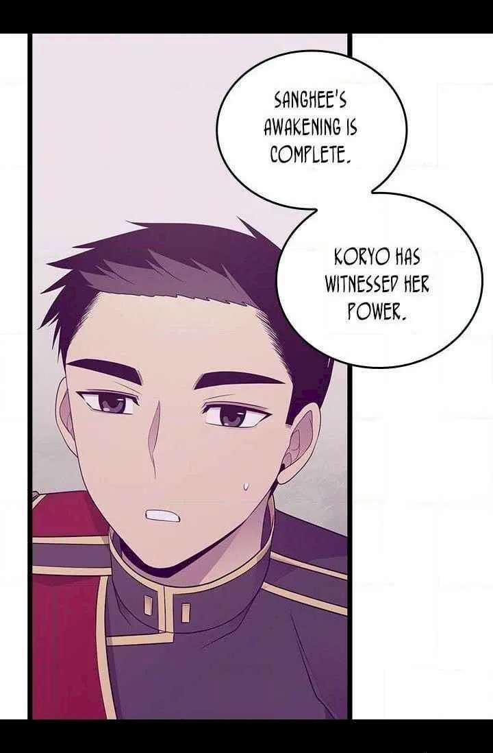 They Say I Was Born A King’s Daughter - Chapter 185 Page 37