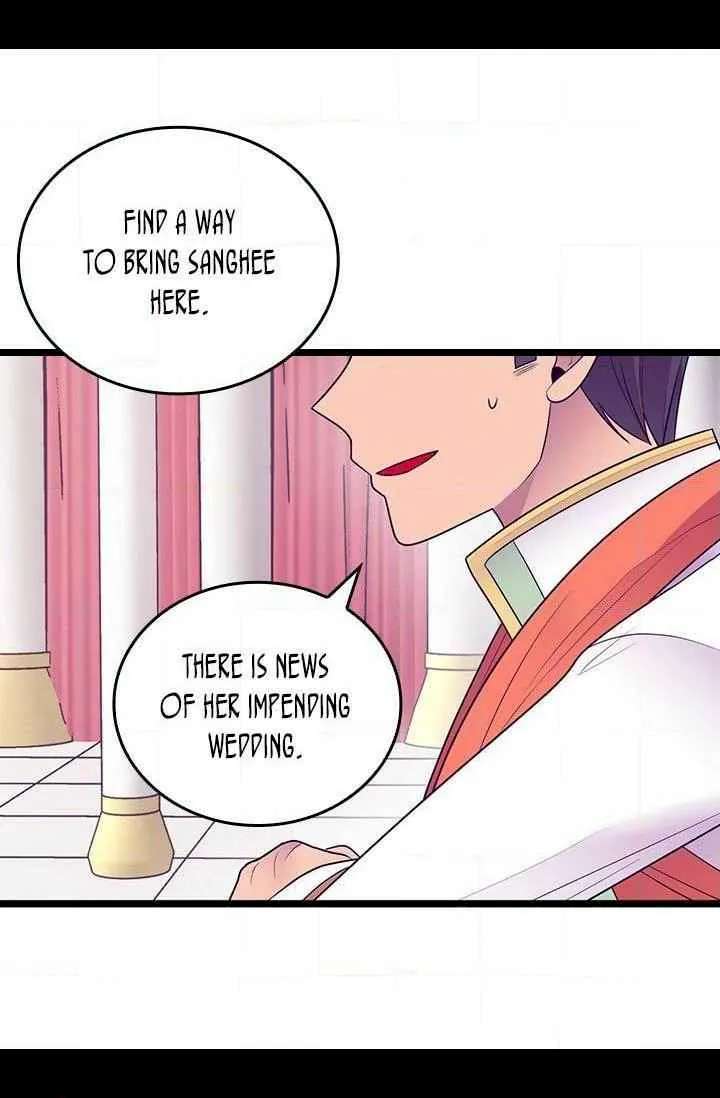 They Say I Was Born A King’s Daughter - Chapter 185 Page 46