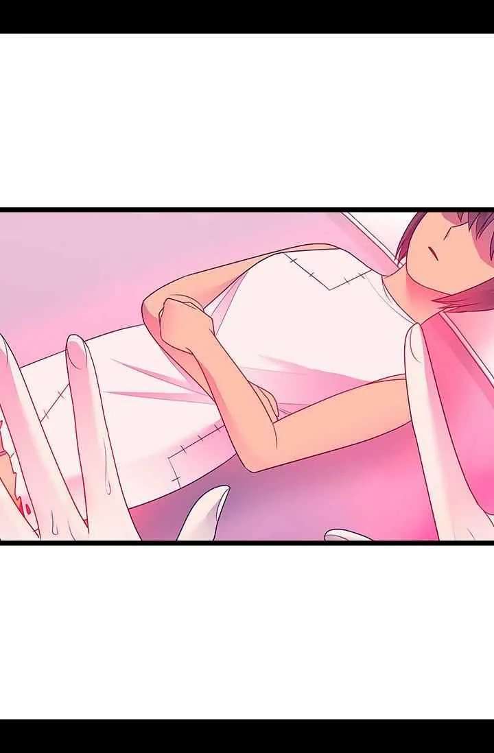 They Say I Was Born A King’s Daughter - Chapter 185 Page 54