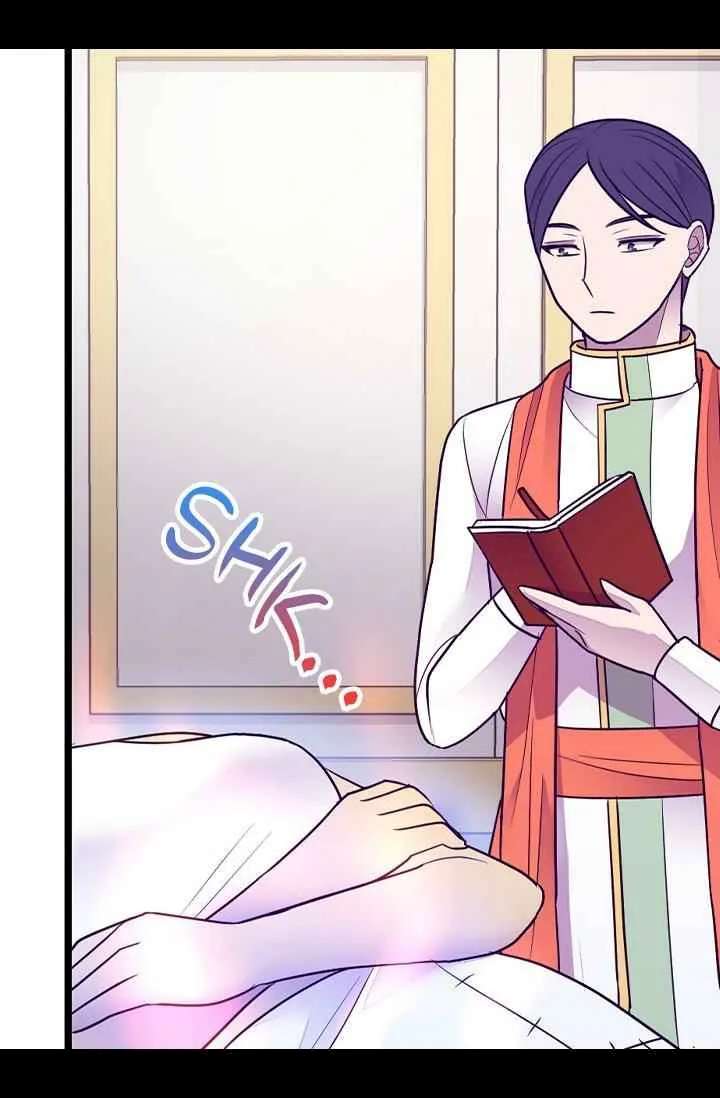 They Say I Was Born A King’s Daughter - Chapter 185 Page 59