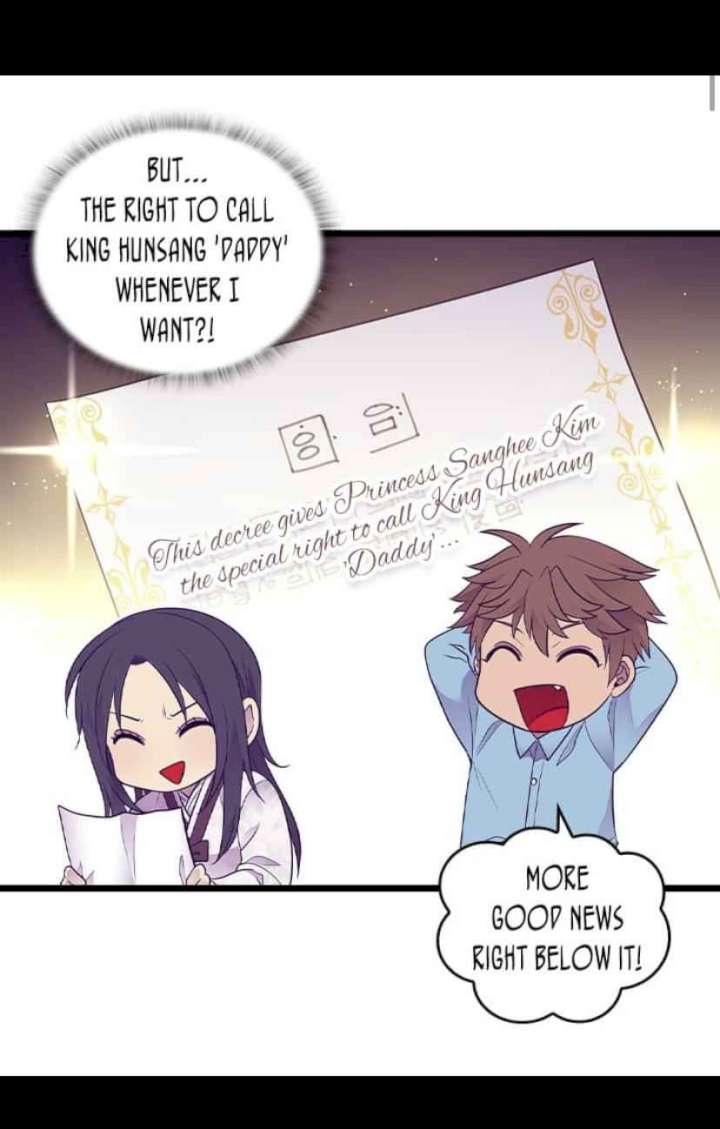 They Say I Was Born A King’s Daughter - Chapter 187 Page 5