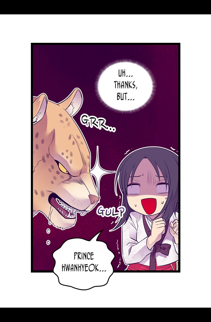 They Say I Was Born A King’s Daughter - Chapter 188 Page 20