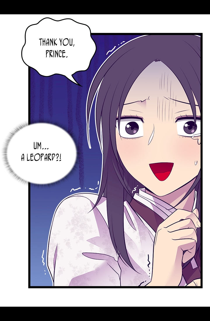 They Say I Was Born A King’s Daughter - Chapter 188 Page 21