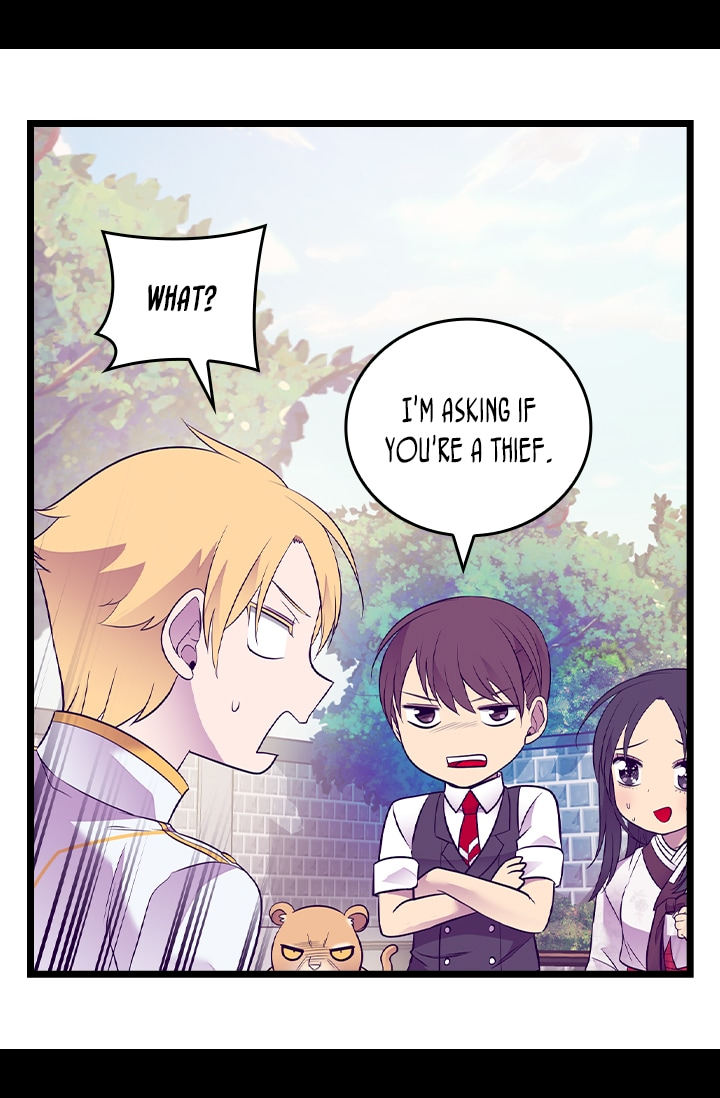 They Say I Was Born A King’s Daughter - Chapter 188 Page 46