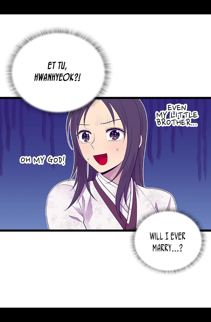 They Say I Was Born A King’s Daughter - Chapter 188 Page 51