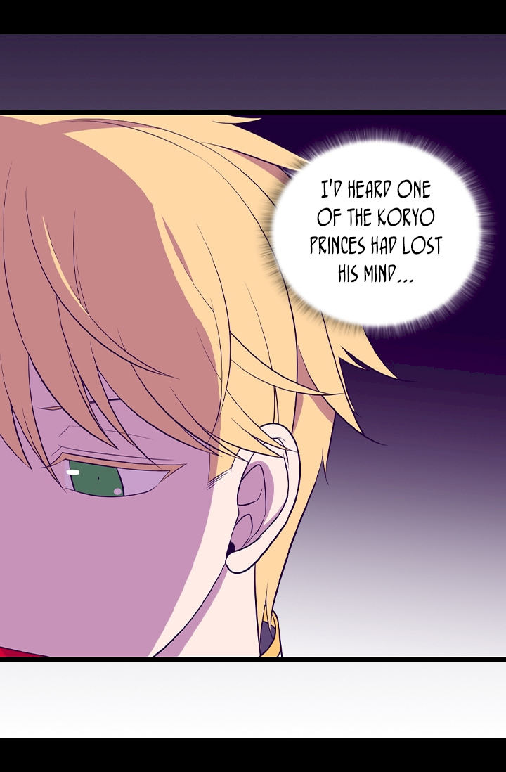They Say I Was Born A King’s Daughter - Chapter 188 Page 61