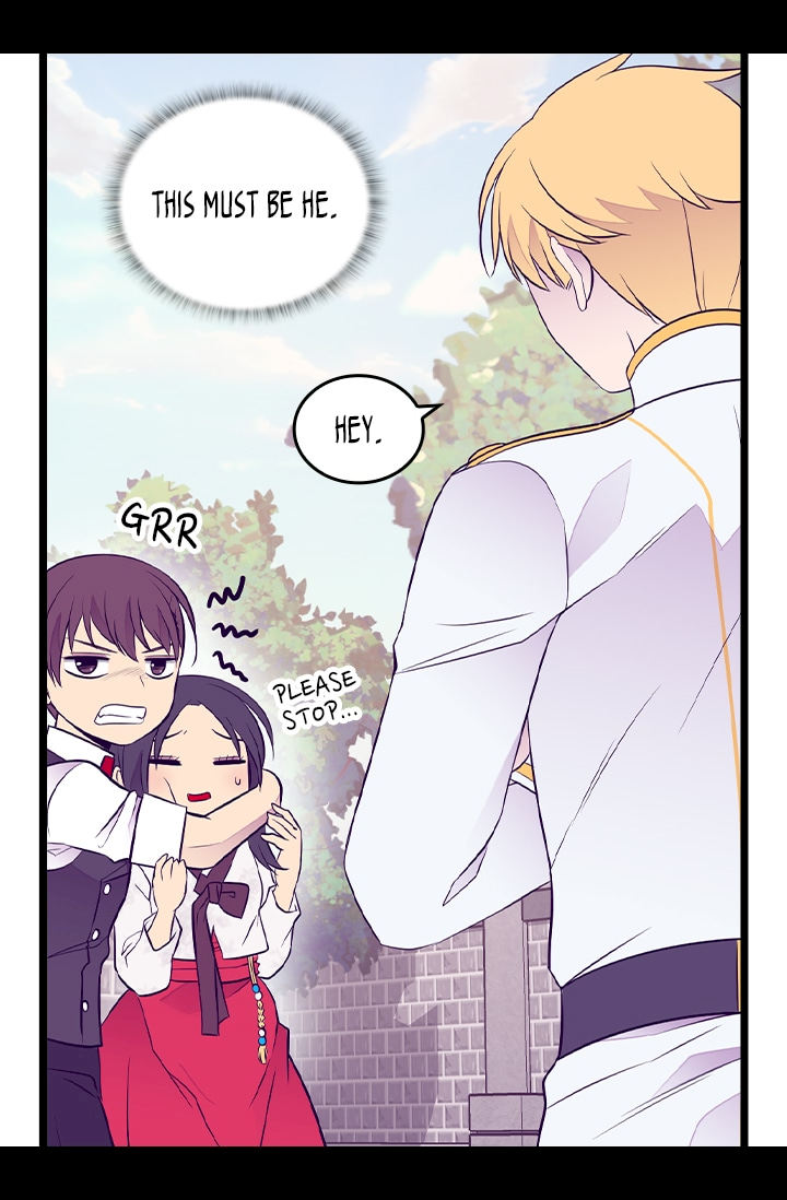 They Say I Was Born A King’s Daughter - Chapter 188 Page 63