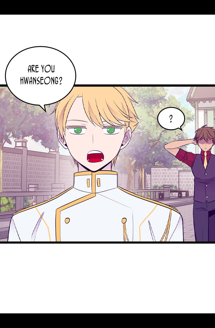 They Say I Was Born A King’s Daughter - Chapter 188 Page 64