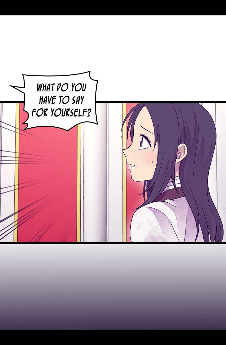 They Say I Was Born A King’s Daughter - Chapter 189 Page 21