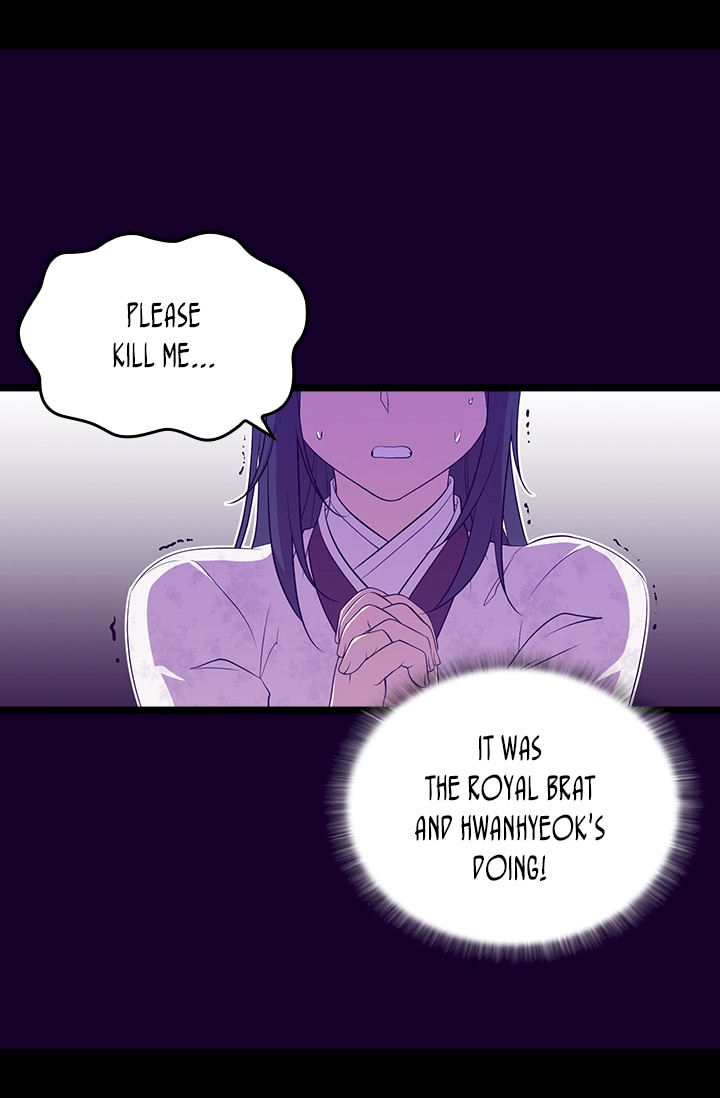 They Say I Was Born A King’s Daughter - Chapter 189 Page 23
