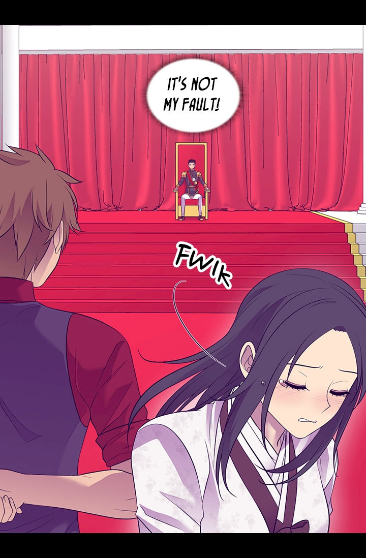 They Say I Was Born A King’s Daughter - Chapter 189 Page 26