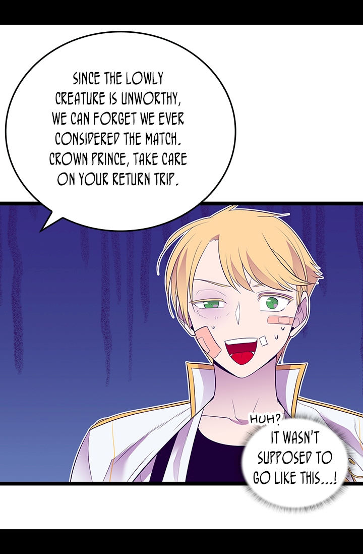 They Say I Was Born A King’s Daughter - Chapter 189 Page 28