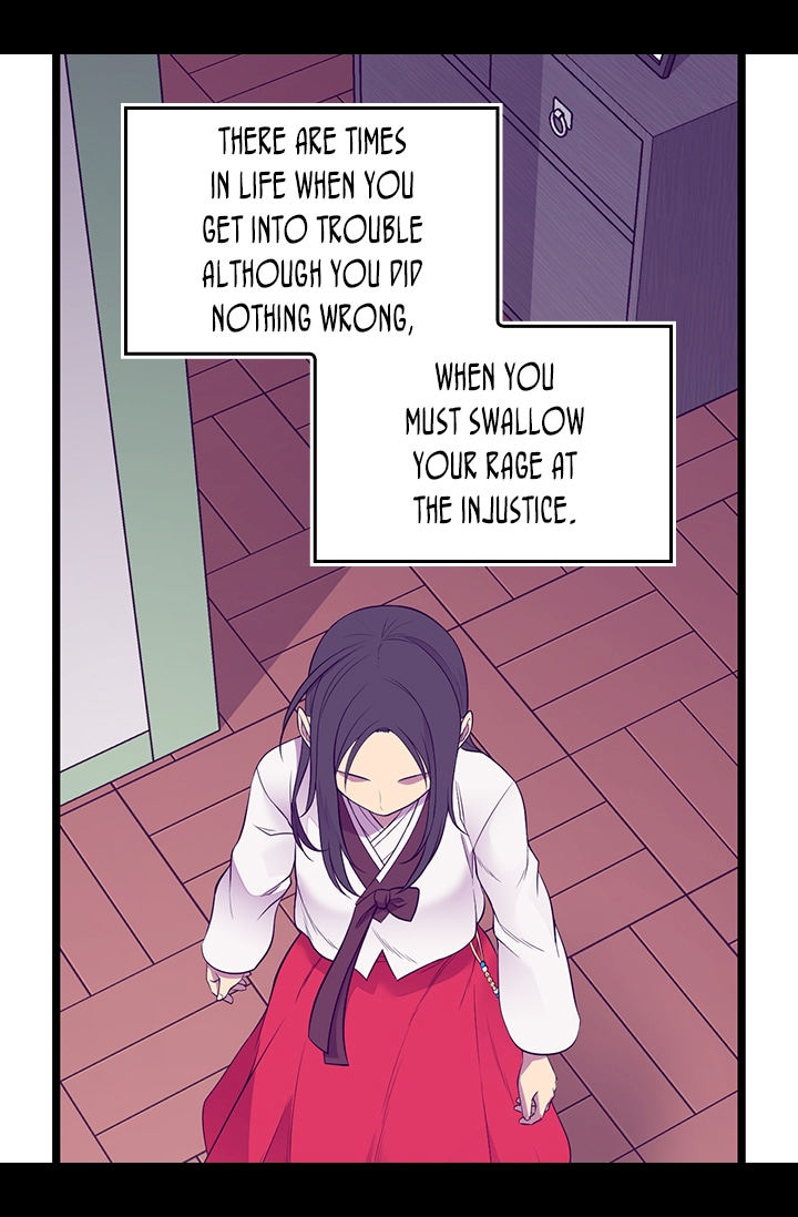 They Say I Was Born A King’s Daughter - Chapter 189 Page 40