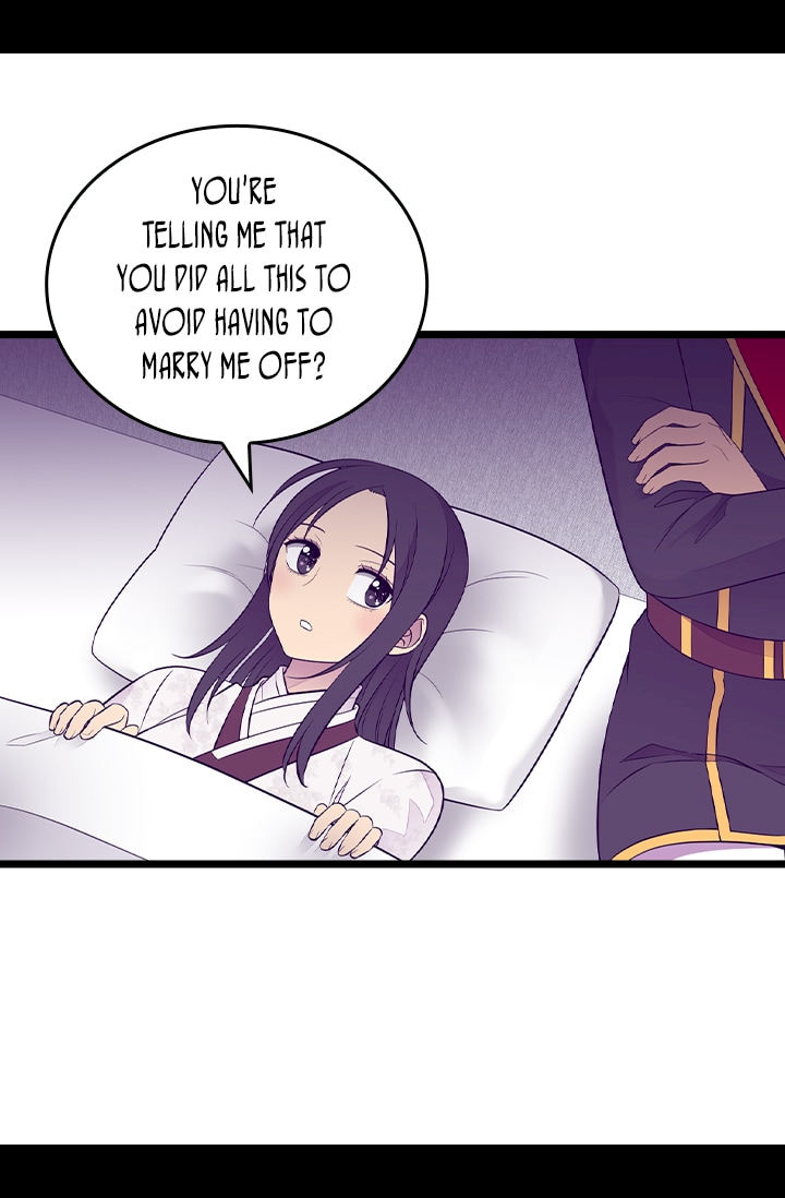 They Say I Was Born A King’s Daughter - Chapter 189 Page 58