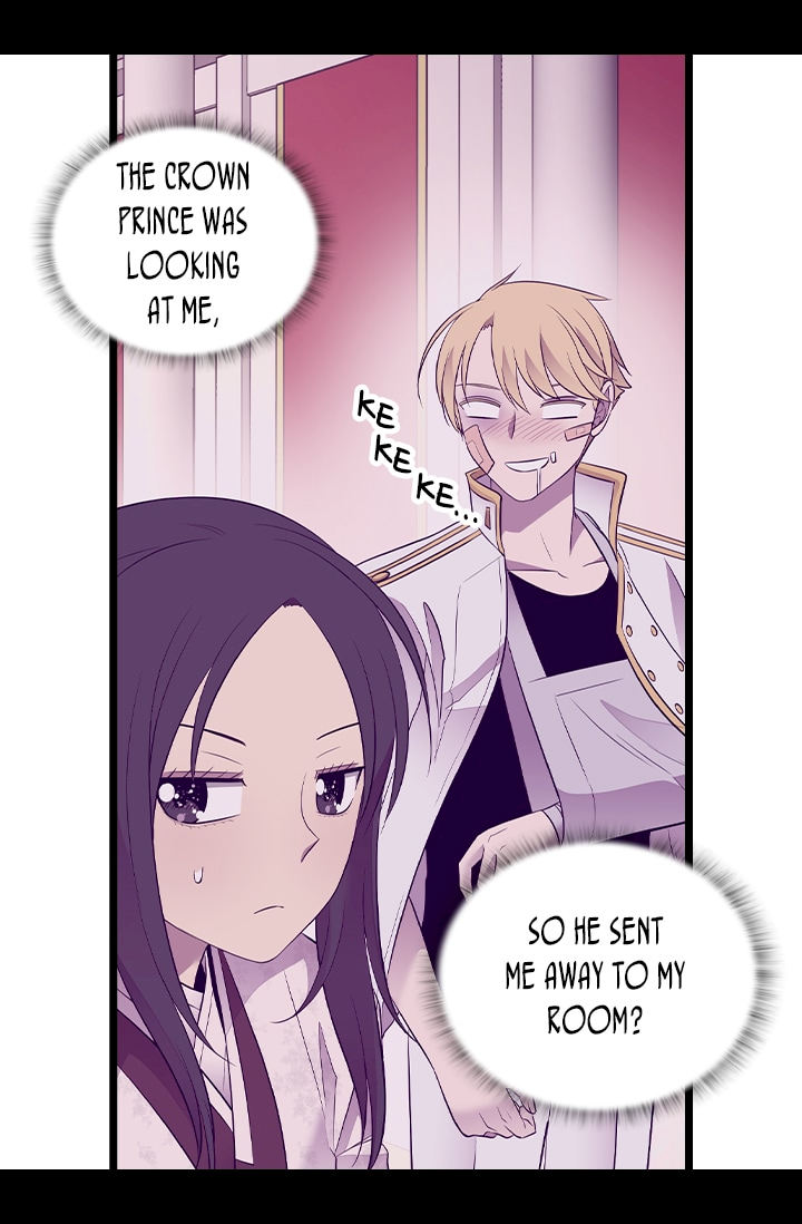 They Say I Was Born A King’s Daughter - Chapter 189 Page 64