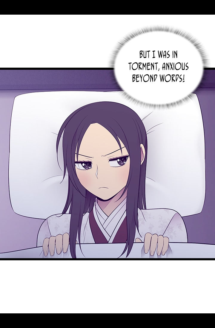 They Say I Was Born A King’s Daughter - Chapter 189 Page 69