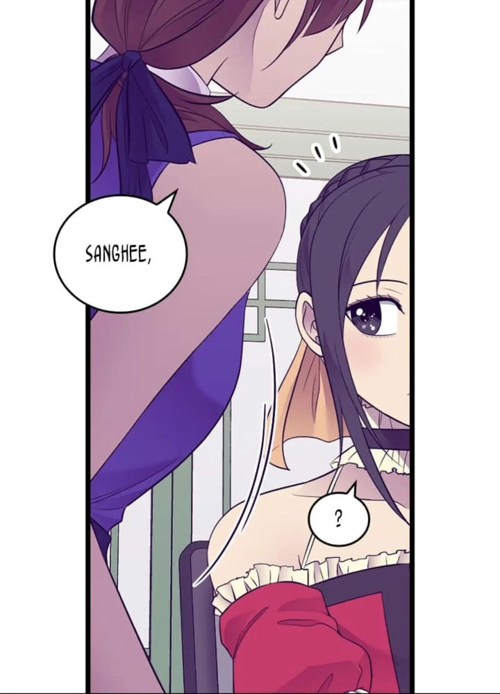 They Say I Was Born A King’s Daughter - Chapter 191.5 Page 1