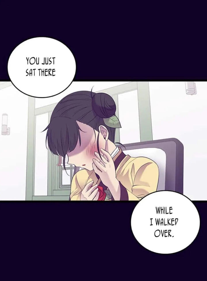 They Say I Was Born A King’s Daughter - Chapter 191.5 Page 17