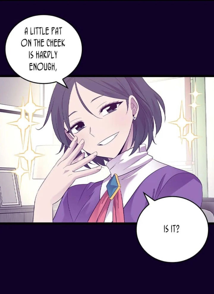 They Say I Was Born A King’s Daughter - Chapter 191.5 Page 20