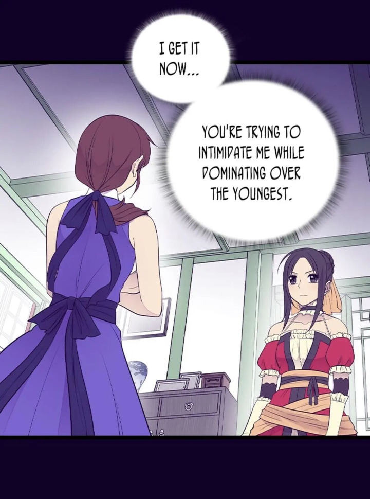 They Say I Was Born A King’s Daughter - Chapter 191.5 Page 34