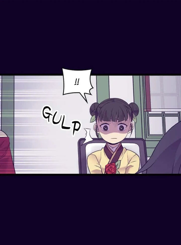 They Say I Was Born A King’s Daughter - Chapter 191.5 Page 7