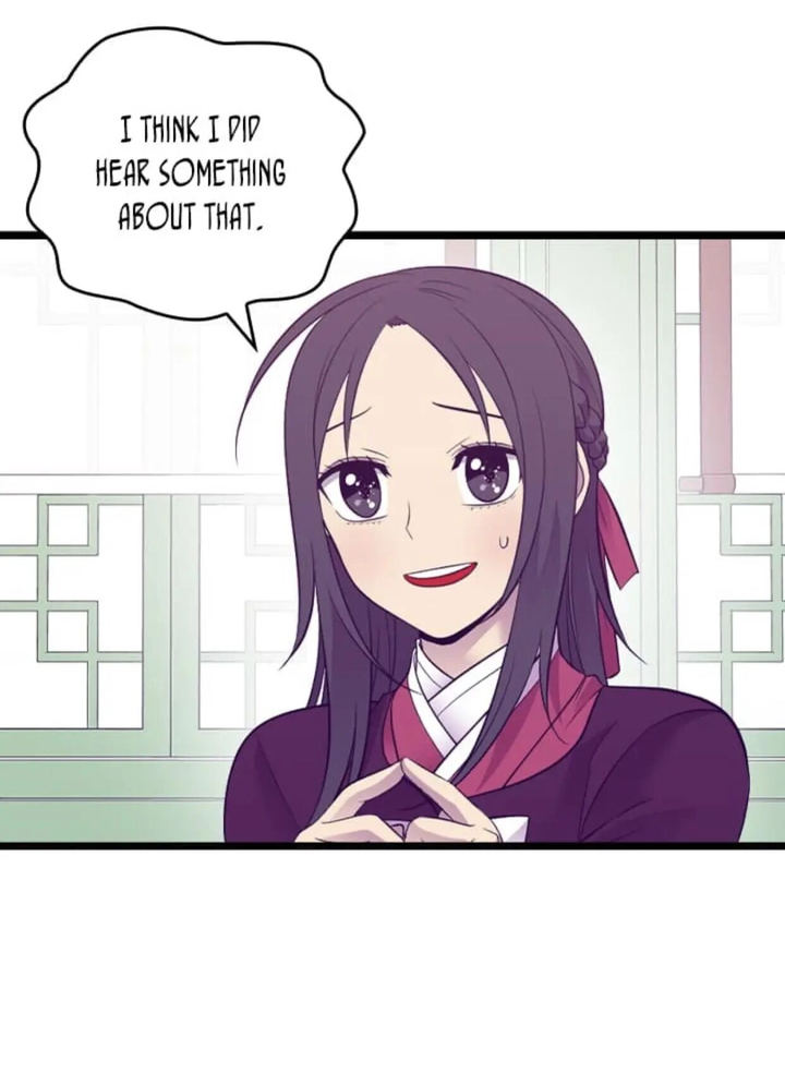 They Say I Was Born A King’s Daughter - Chapter 191 Page 17