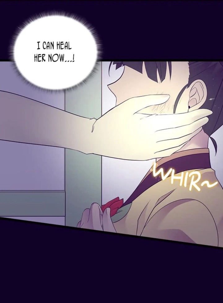 They Say I Was Born A King’s Daughter - Chapter 192.5 Page 1
