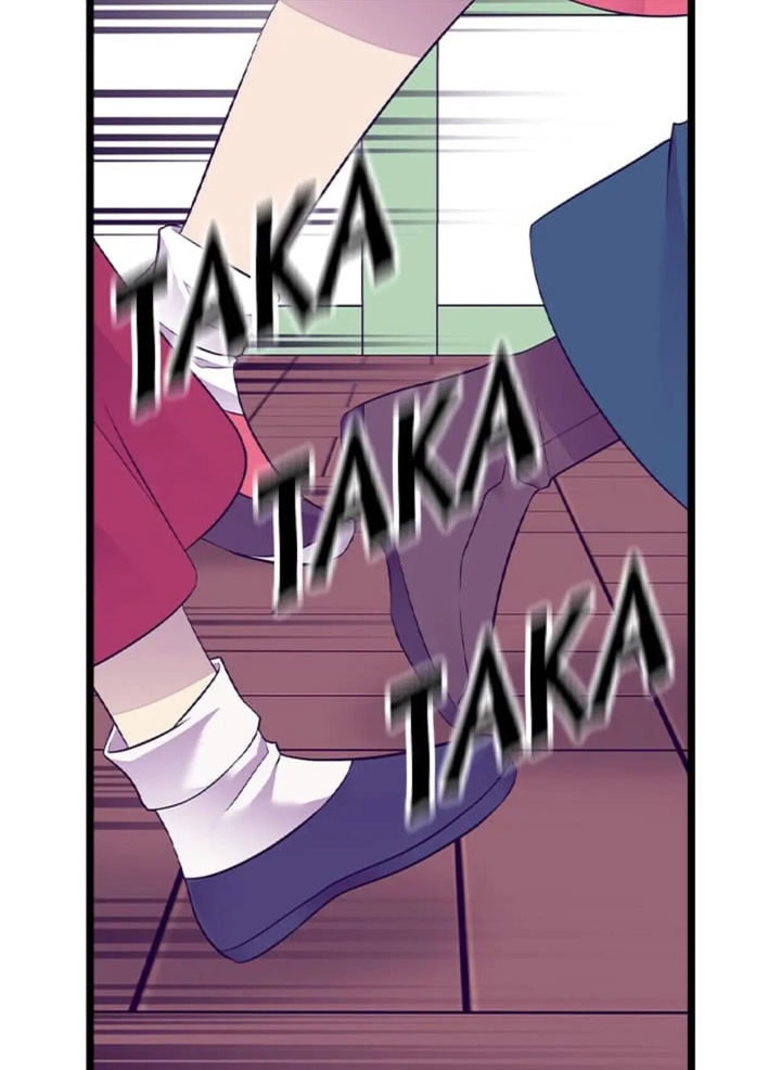 They Say I Was Born A King’s Daughter - Chapter 192.5 Page 22