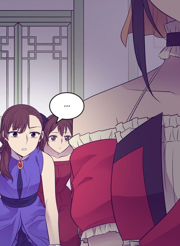 They Say I Was Born A King’s Daughter - Chapter 193.5 Page 20