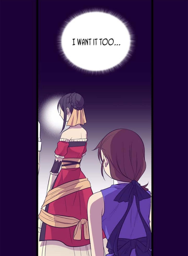 They Say I Was Born A King’s Daughter - Chapter 193.5 Page 22