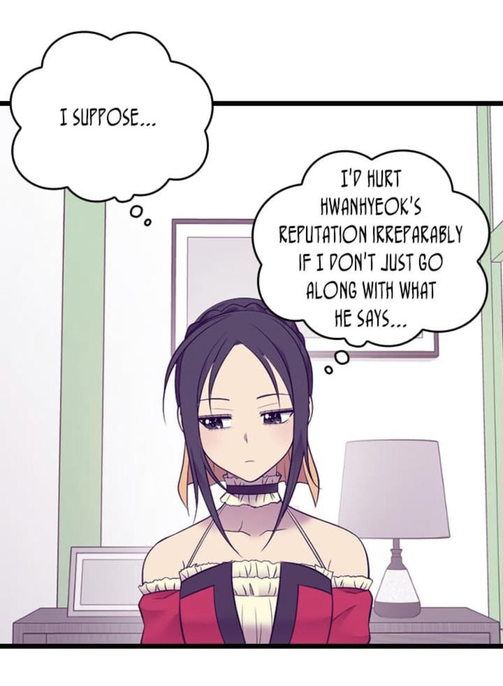 They Say I Was Born A King’s Daughter - Chapter 193.5 Page 3