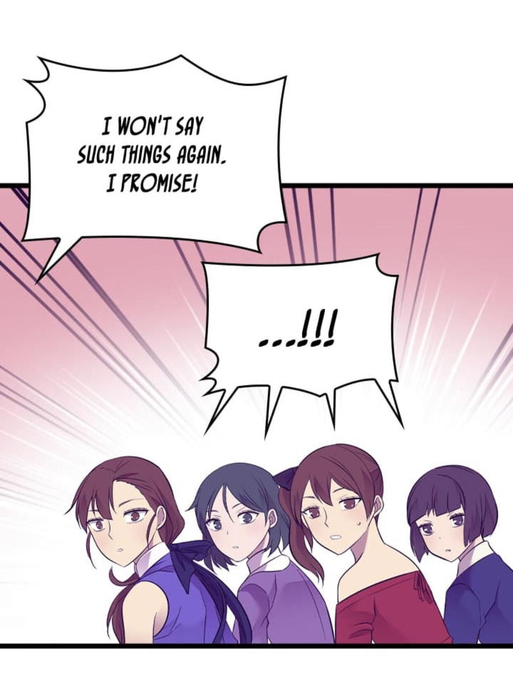 They Say I Was Born A King’s Daughter - Chapter 193.5 Page 7