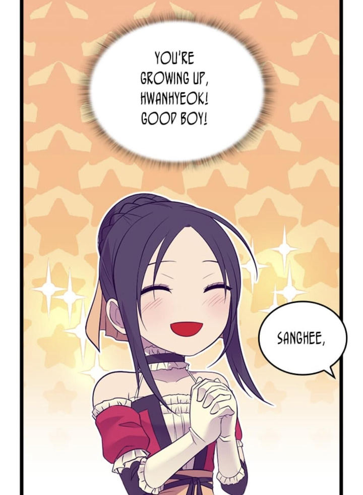 They Say I Was Born A King’s Daughter - Chapter 193.5 Page 8