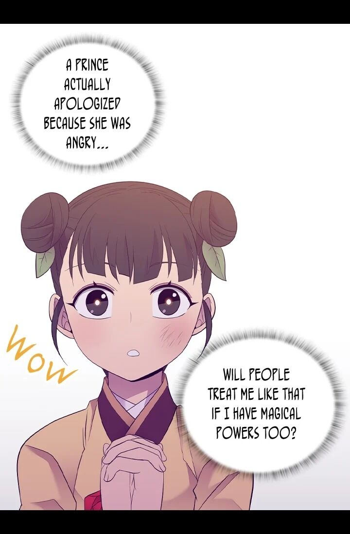 They Say I Was Born A King’s Daughter - Chapter 194 Page 14
