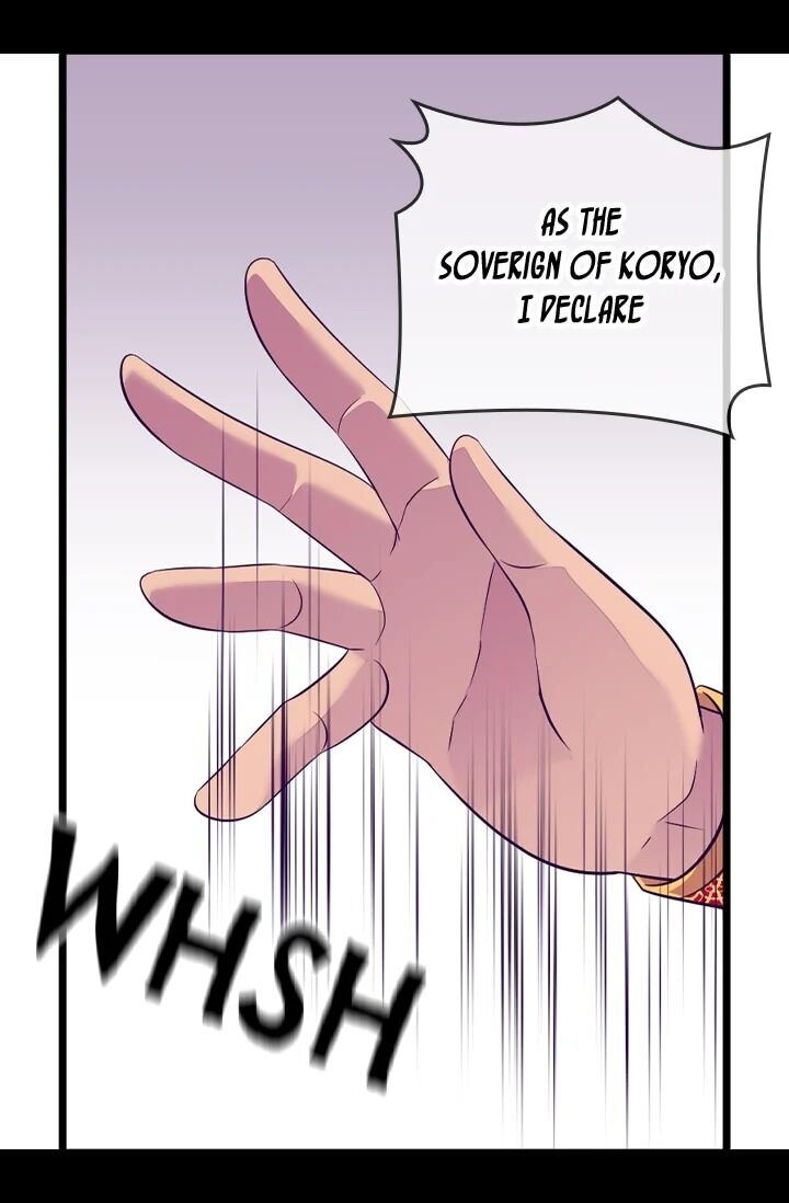 They Say I Was Born A King’s Daughter - Chapter 194 Page 45