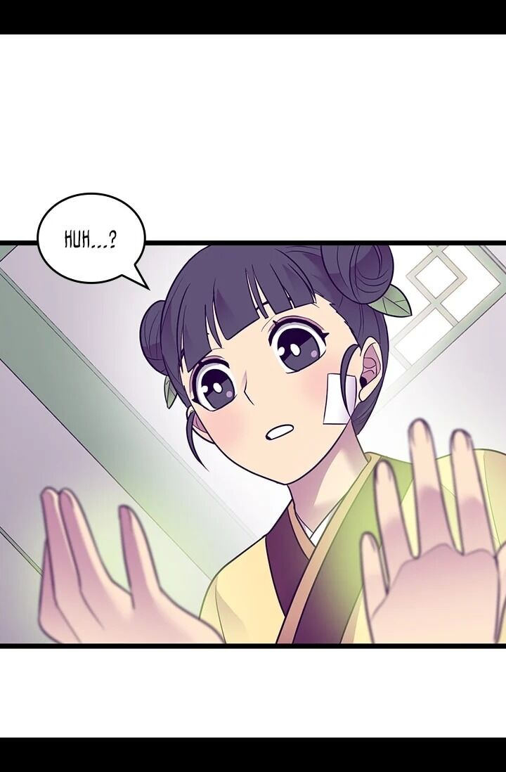 They Say I Was Born A King’s Daughter - Chapter 195 Page 16