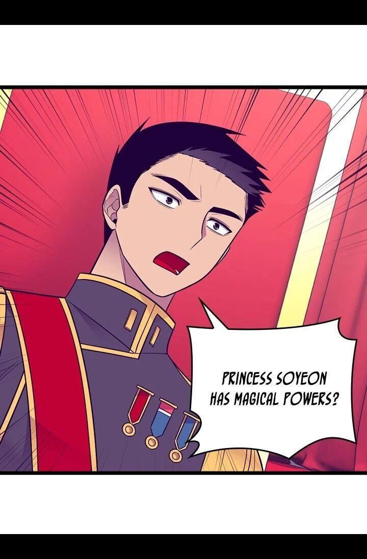 They Say I Was Born A King’s Daughter - Chapter 195 Page 19