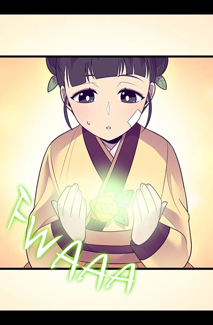 They Say I Was Born A King’s Daughter - Chapter 195 Page 36