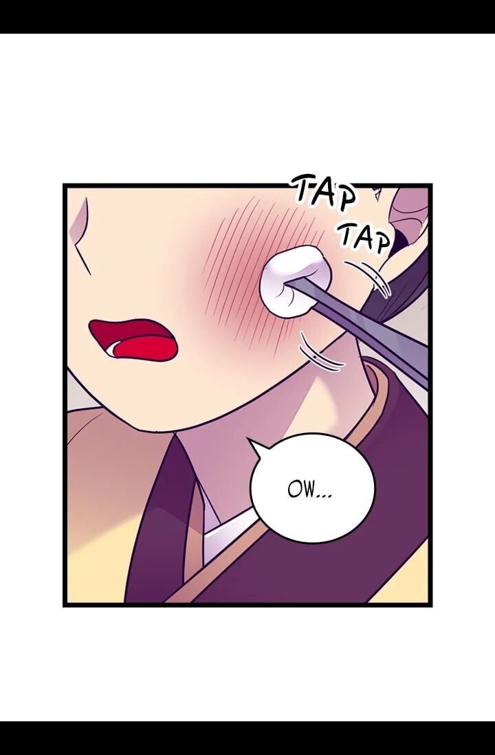 They Say I Was Born A King’s Daughter - Chapter 195 Page 4