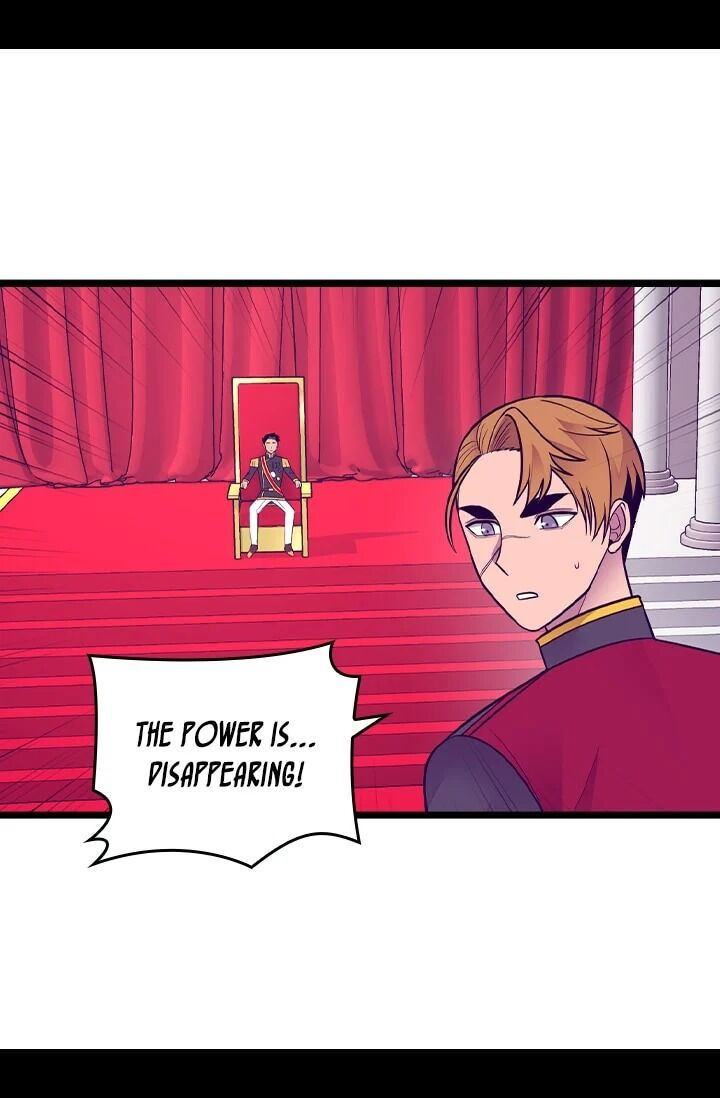 They Say I Was Born A King’s Daughter - Chapter 195 Page 42