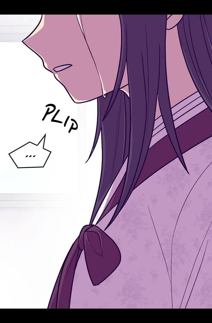 They Say I Was Born A King’s Daughter - Chapter 195 Page 69