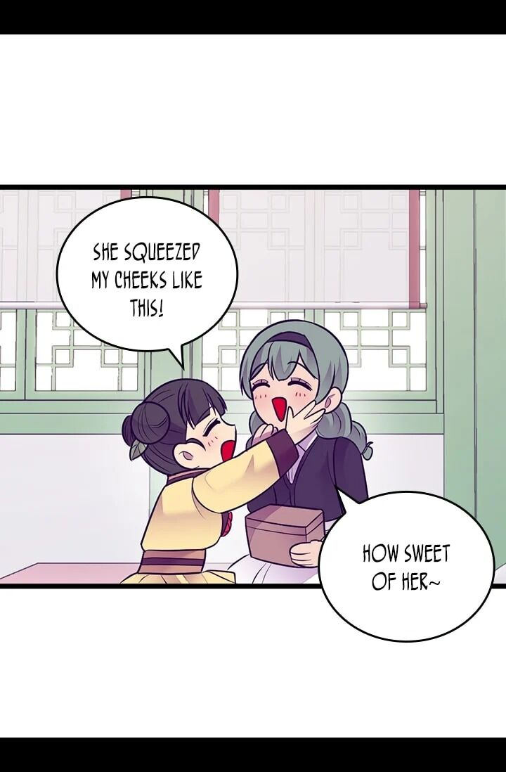 They Say I Was Born A King’s Daughter - Chapter 195 Page 7