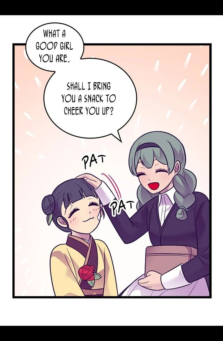 They Say I Was Born A King’s Daughter - Chapter 195 Page 9