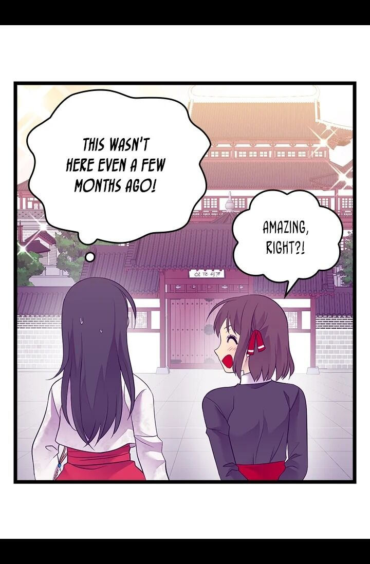 They Say I Was Born A King’s Daughter - Chapter 196 Page 12