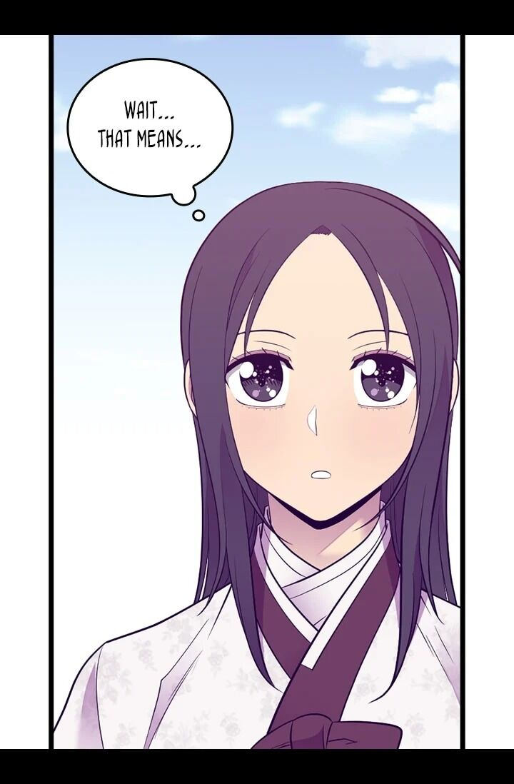 They Say I Was Born A King’s Daughter - Chapter 196 Page 21